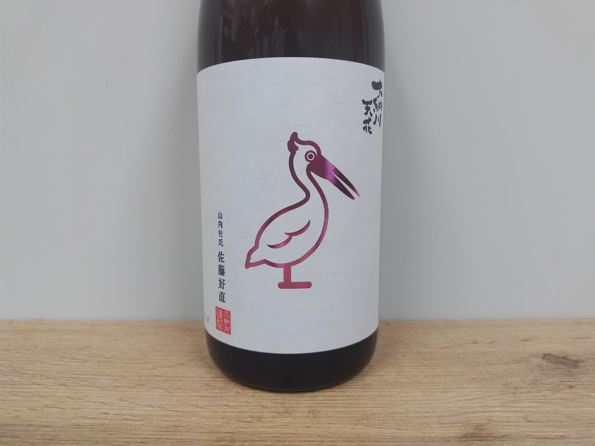 日本酒　大納川　天花　純米酒　　無濾過原酒　ペリカンラベル　1800ml　　【秋田県　大納川】