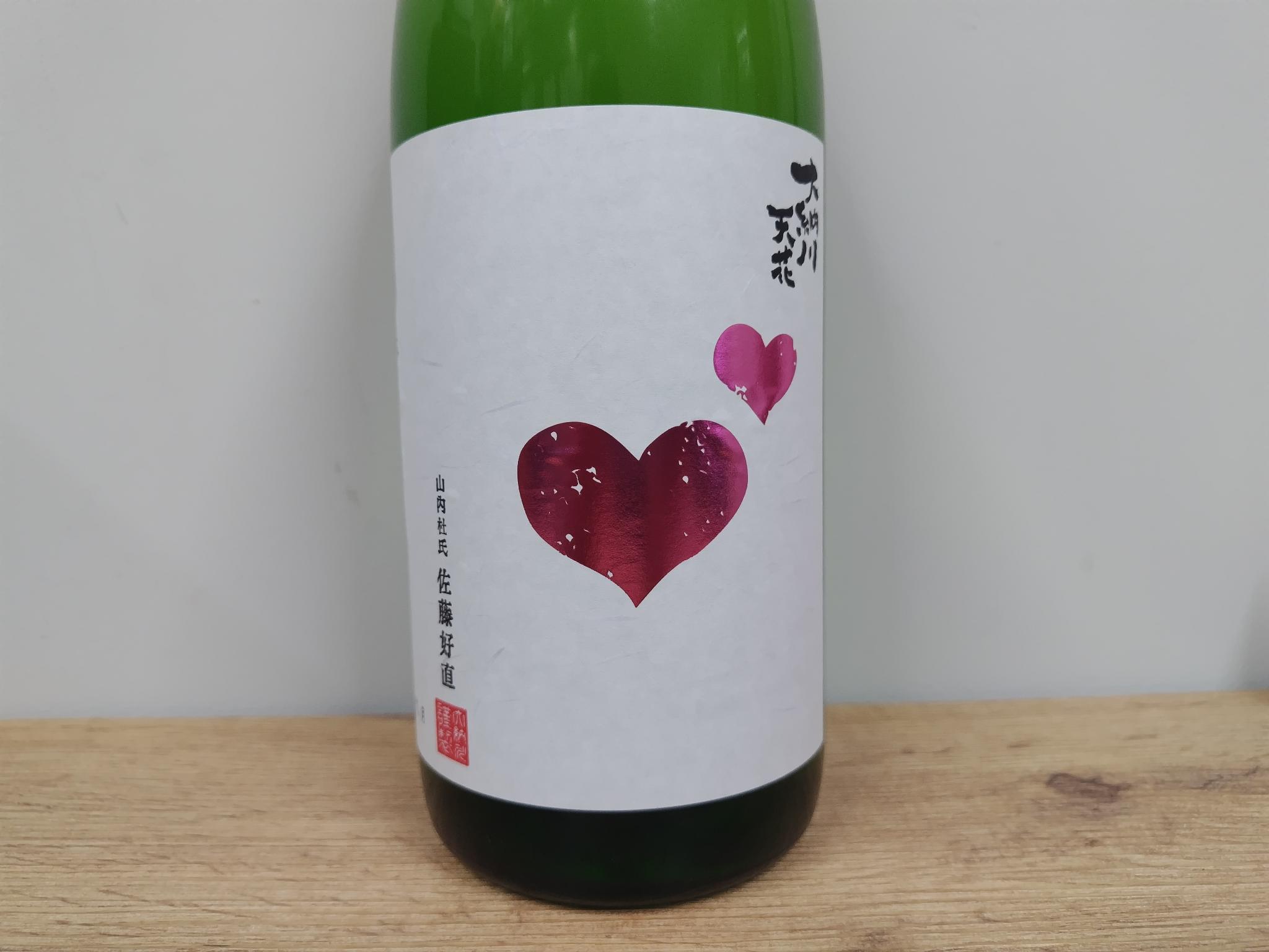 日本酒　大納川　天花　純米吟醸　無濾過原酒　ハートラベル　火入れ　1800ml　　【秋田県　大納川】