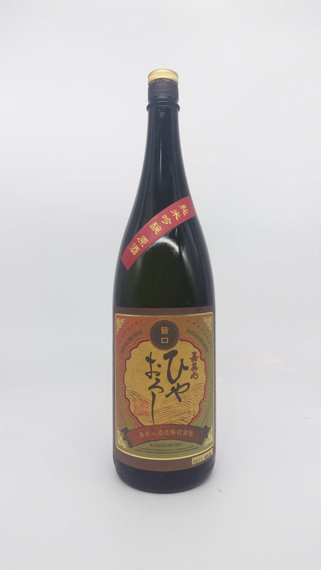 嘉美心 純米吟醸 旨口ひやおろし 1800ml - 画像 (2)