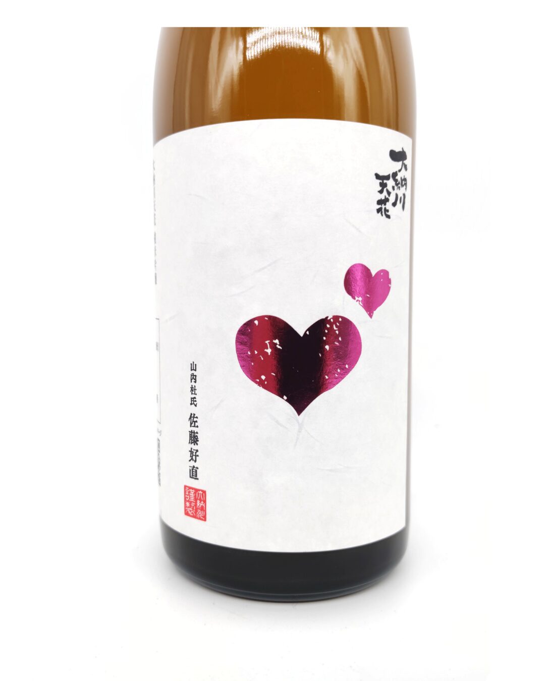日本酒 酒幸仁 しゅこうじん シュコウジン 酒屋 大納川 天花 純米吟醸 無濾過原酒 ハートラベル 火入れ 720ml 秋田県 大納川