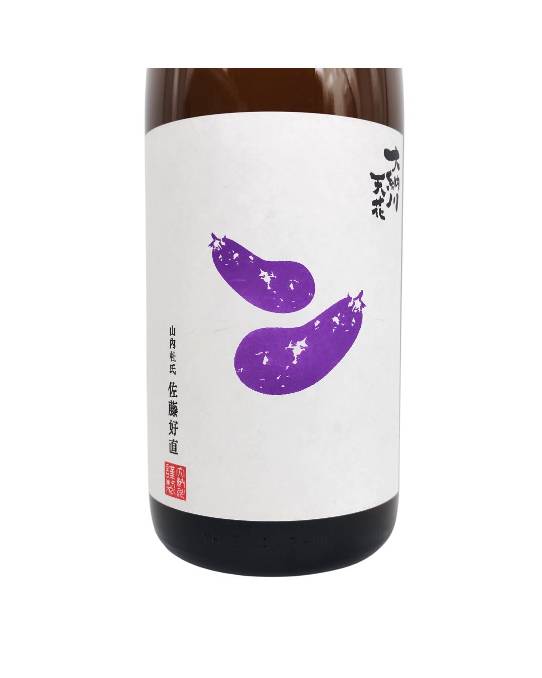 日本酒 酒屋 酒幸仁 しゅこうじん シュコウジン 大納川天花 純米吟醸 無濾過原酒 茄子ラベル 秋酒 1800ml 秋田県 大納川
