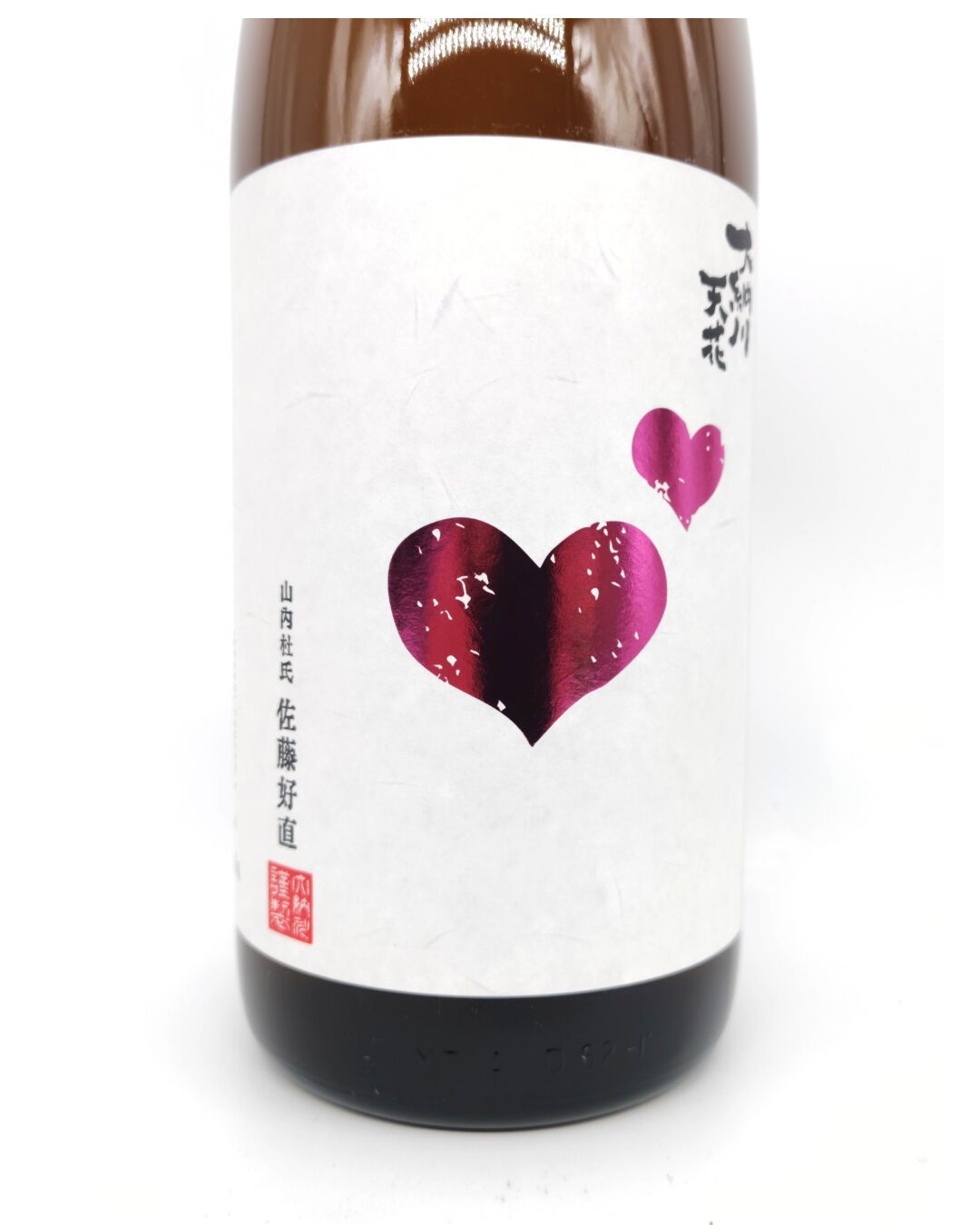 日本酒 酒幸仁 しゅこうじん シュコウジン 酒屋 大納川 天花 純米吟醸 無濾過原酒 ハートラベル 火入れ 1800ml 秋田県 大納川