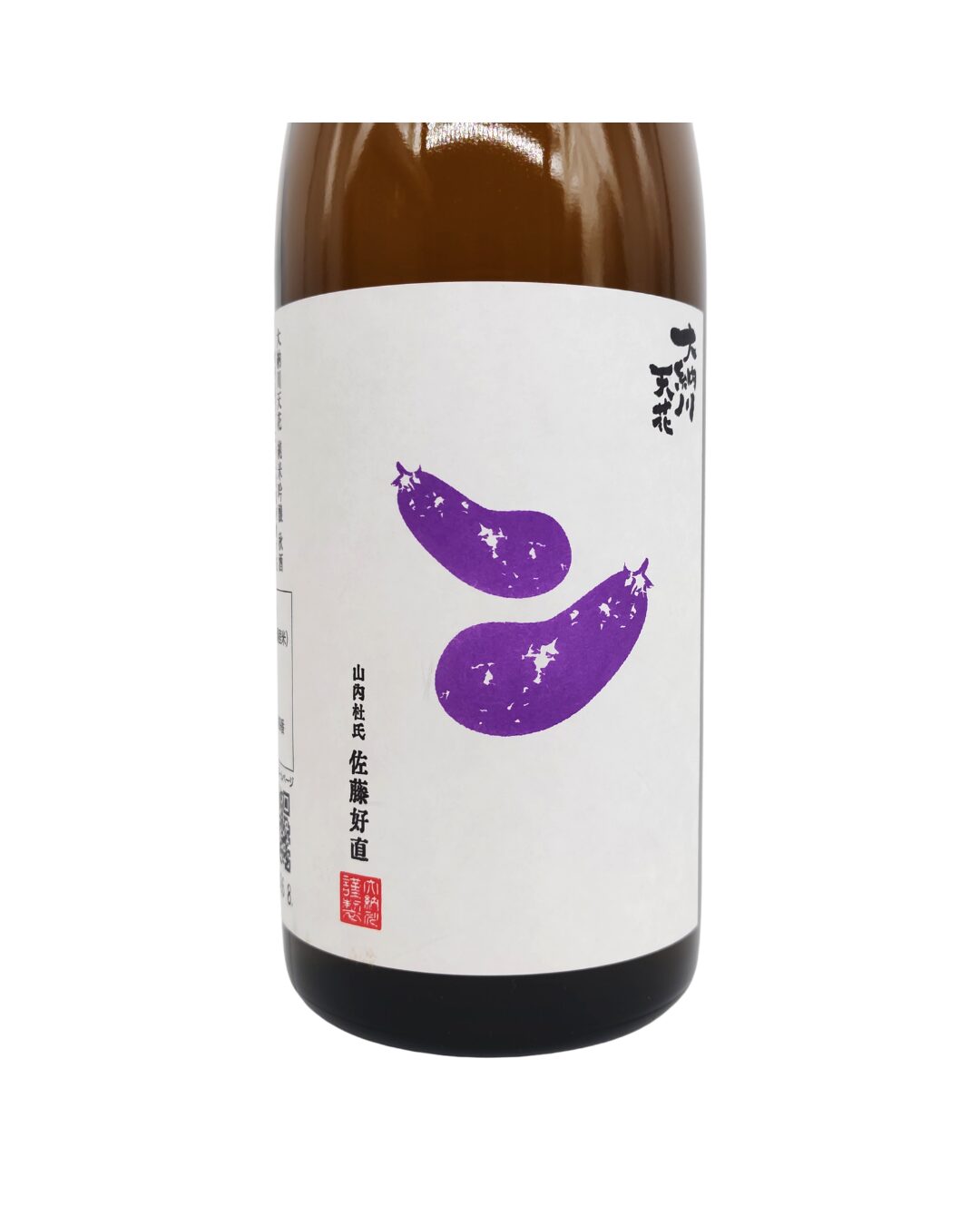 日本酒 酒屋 酒幸仁 しゅこうじん シュコウジン 大納川天花 純米吟醸 無濾過原酒 茄子ラベル 秋酒 720ml 秋田県 大納川