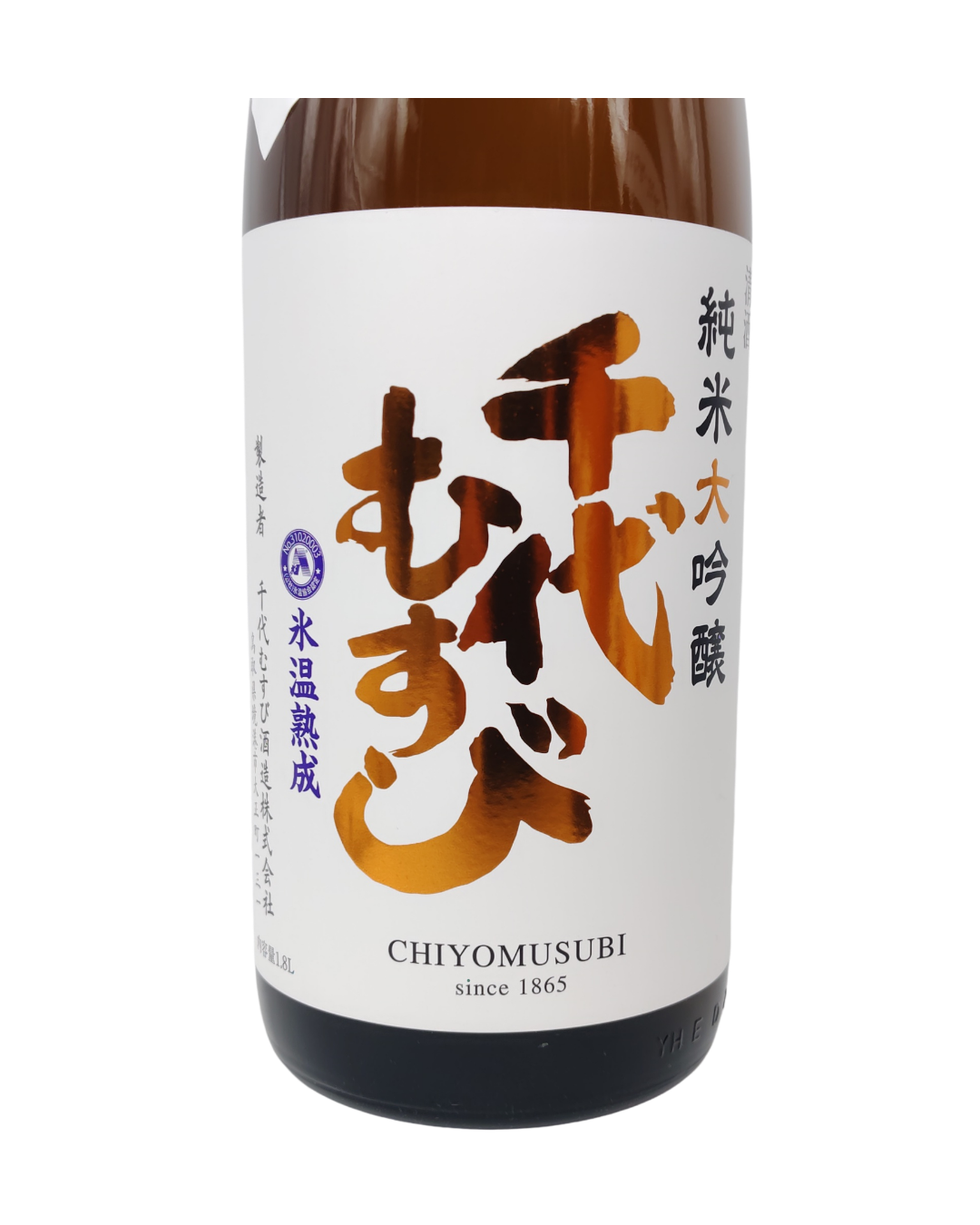 日本酒 酒幸仁 しゅこうじん シュコウジン 酒屋 千代むすび 純米大吟醸 強力50 氷温ひやおろし 1800ml 鳥取県 千代むすび酒造