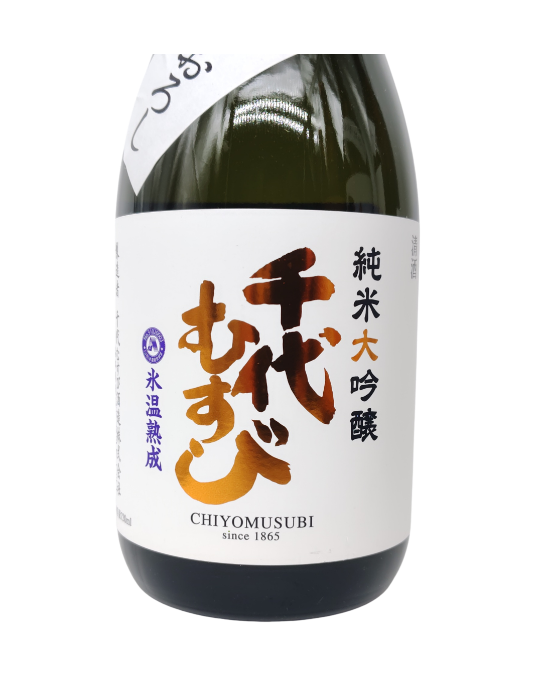 日本酒 酒幸仁 しゅこうじん シュコウジン 酒屋 千代むすび 純米大吟醸 強力50 氷温ひやおろし 720ml 鳥取県 千代むすび酒造