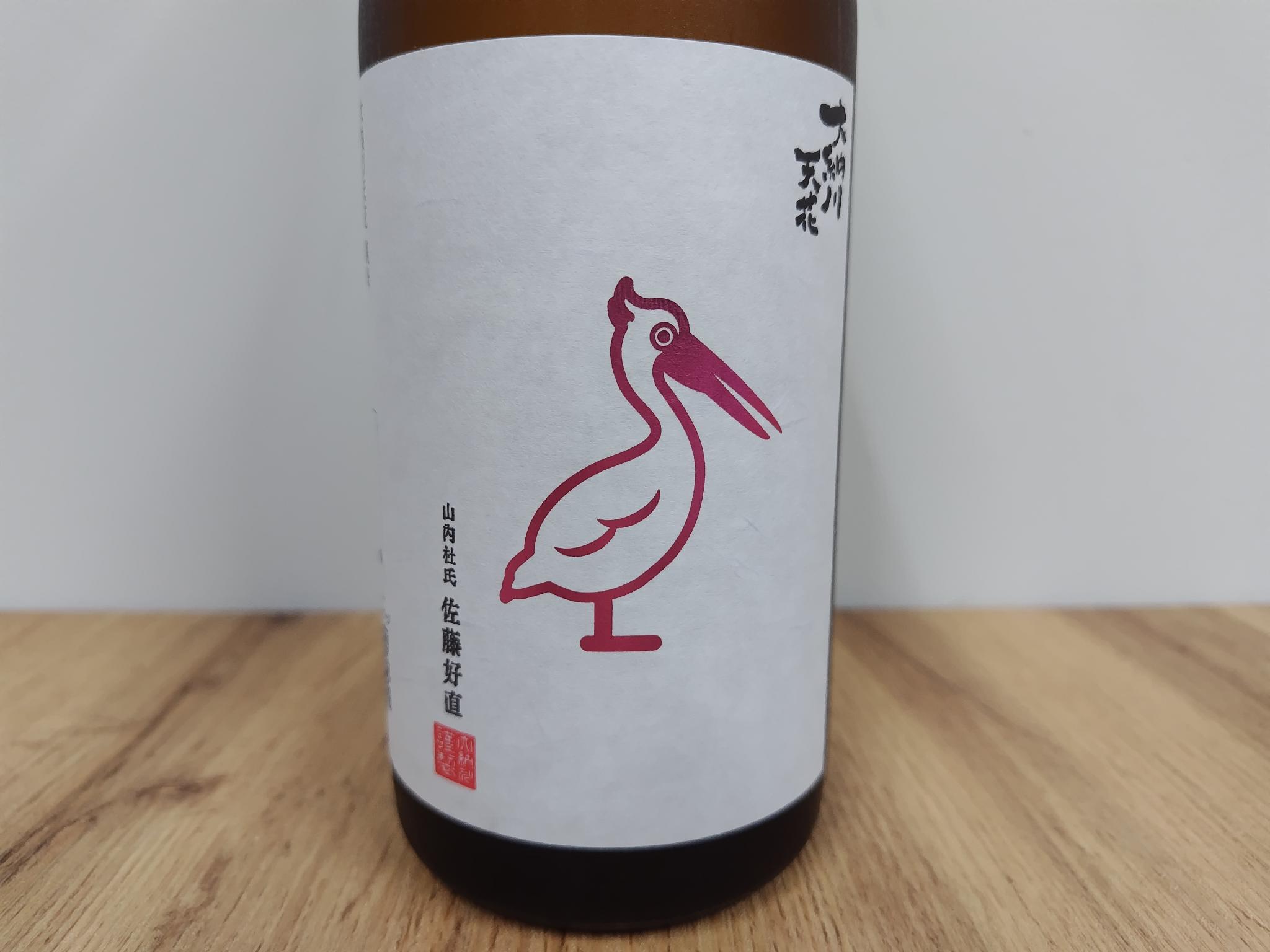 日本酒　大納川　天花　純米酒　　無濾過原酒　ペリカンラベル　720ml　　【秋田県　大納川】