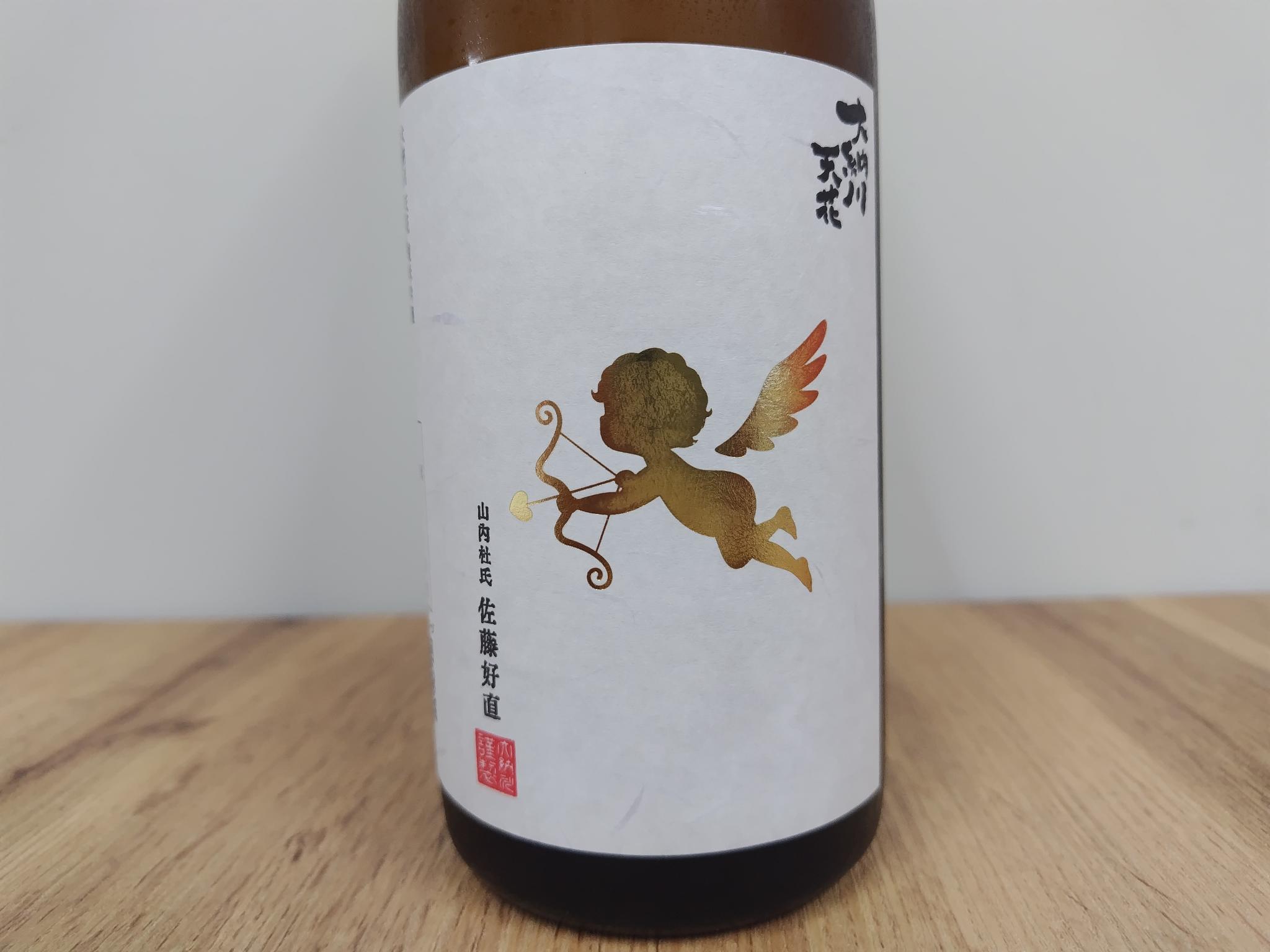 日本酒　大納川　天花　純米吟醸　無濾過生原酒　エンジェルラベル　720ml　　【秋田県　大納川】