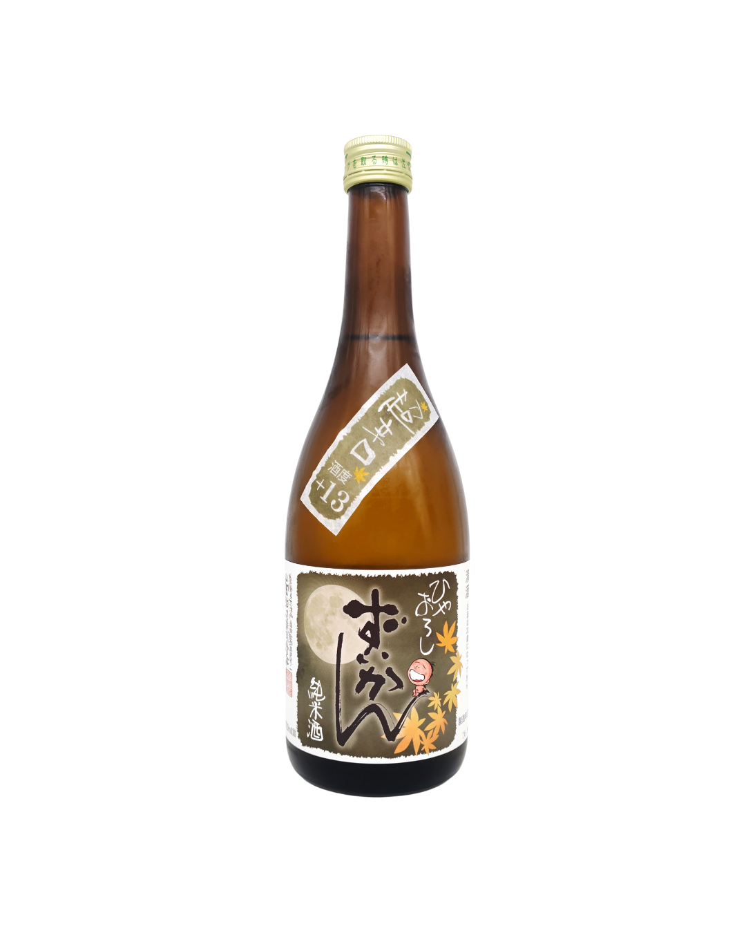 日本酒 瑞冠 純米 超辛口 ひやおろし 720ml 火入れ 【広島県 山岡酒造】 - 画像 (2)