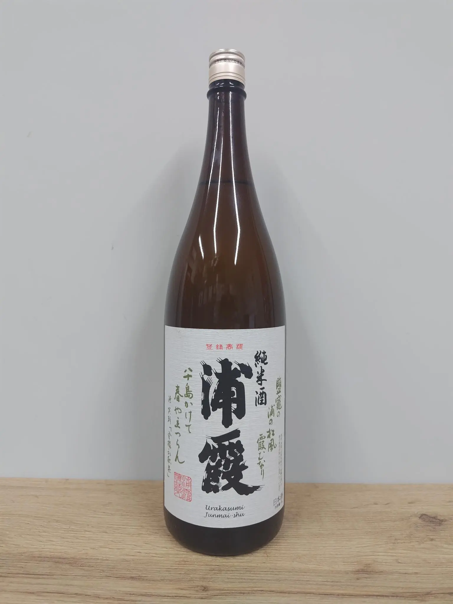日本酒 浦霞 純米酒 1800ml 【宮城県 ㈱佐 浦】 | まちの地酒店