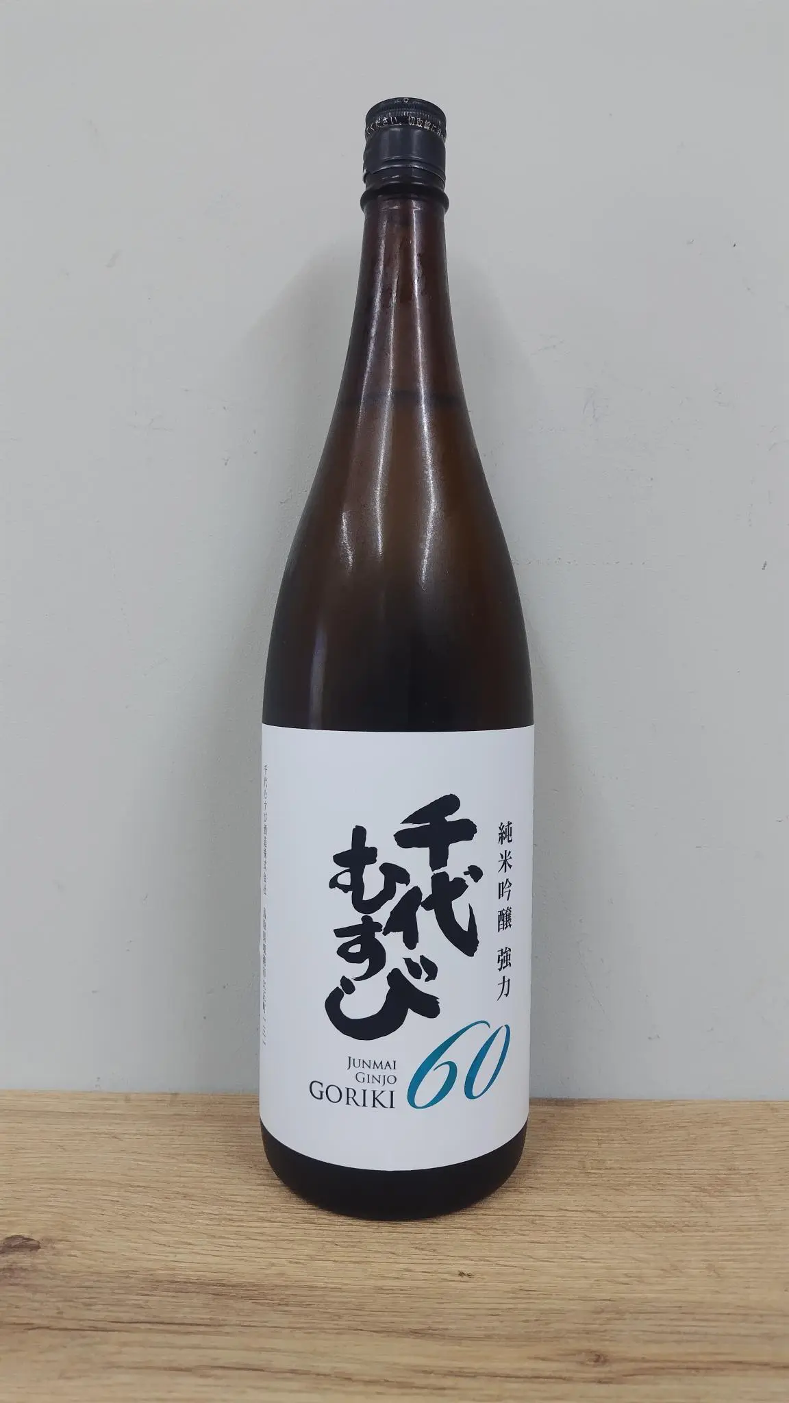 日本酒 千代むすび 純米吟醸 強力60 1800ml 【鳥取県 千代むすび