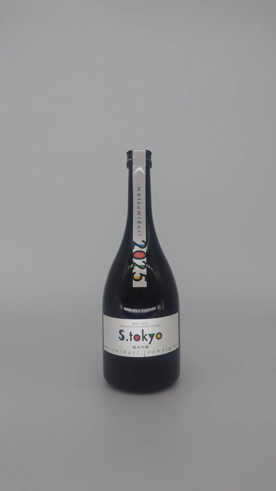 日本酒 松みどり 純米吟醸 S.tokyo 2025 720ml 【神奈川県 中沢酒造