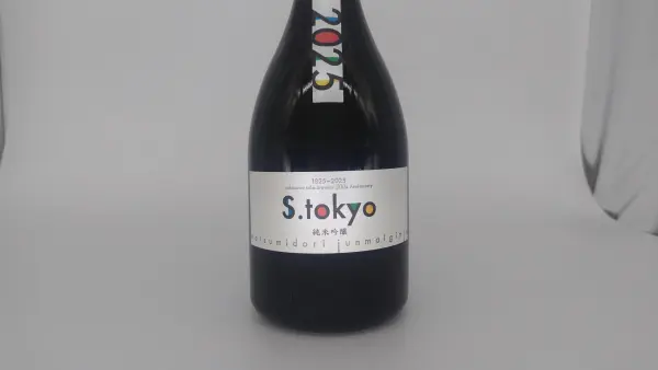 日本酒　本金　松みどりなど 日本酒 松みどり 純米吟醸 S.tokyo 2025 720ml 【神奈川県 中沢