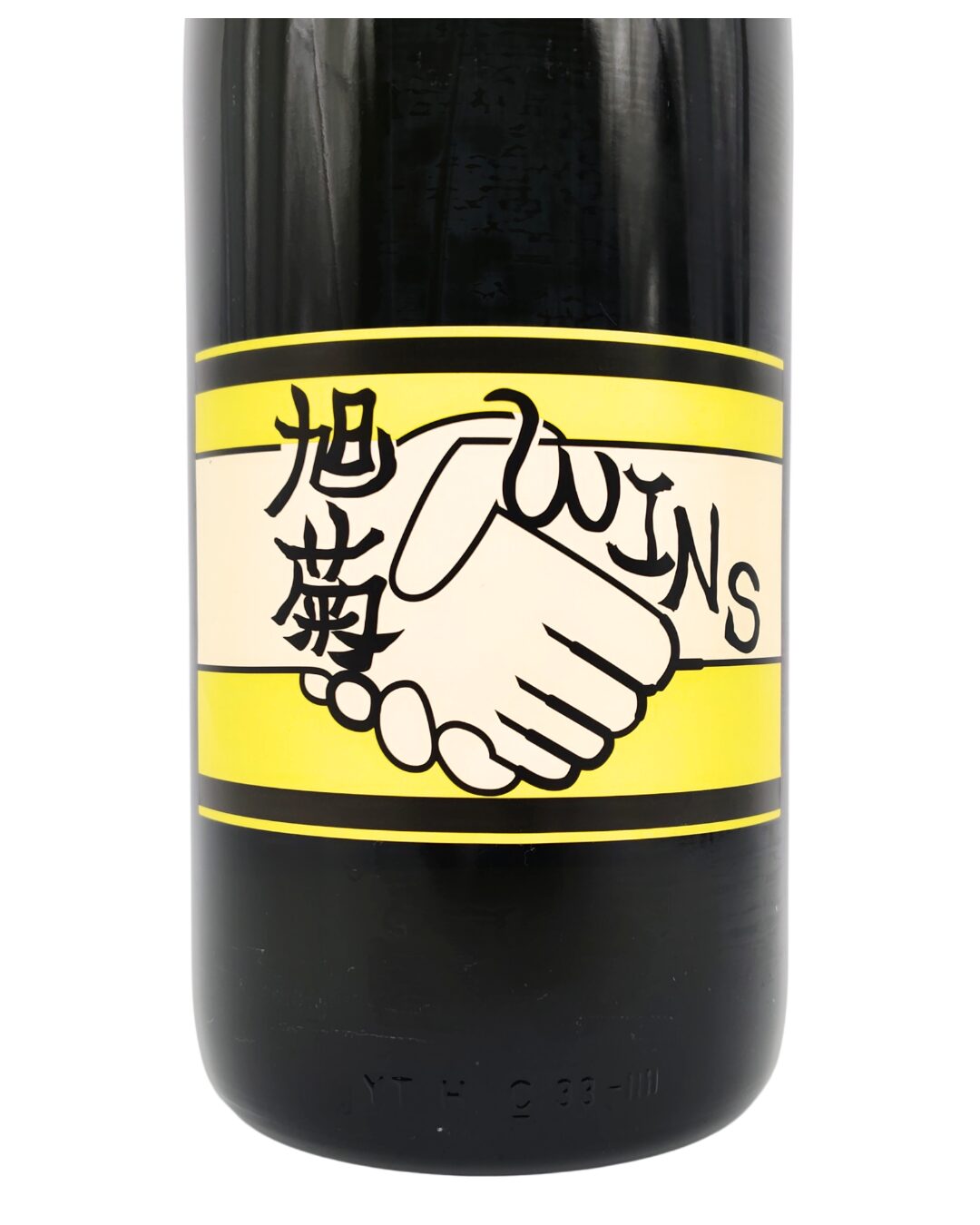 日本酒 酒幸仁 しゅこうじん シュコウジン 酒屋 旭菊 純米酒 WINS 1800ml 福岡県 旭菊酒造