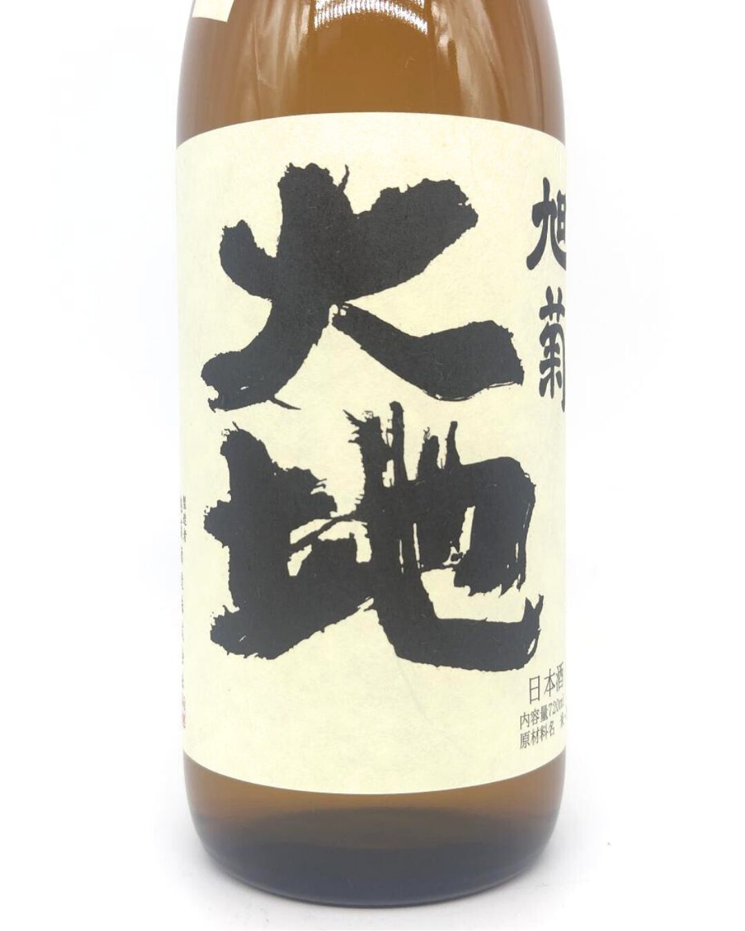 日本酒 酒幸仁 しゅこうじん シュコウジン酒屋 旭菊 大地 特別純米酒 R5BY 720ml 福岡県 旭菊酒造