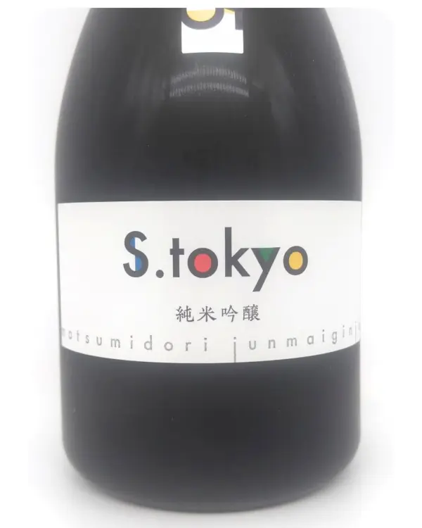 松みどり 純米吟醸 S.tokyo 2026 720ml | まちの地酒店 酒幸仁