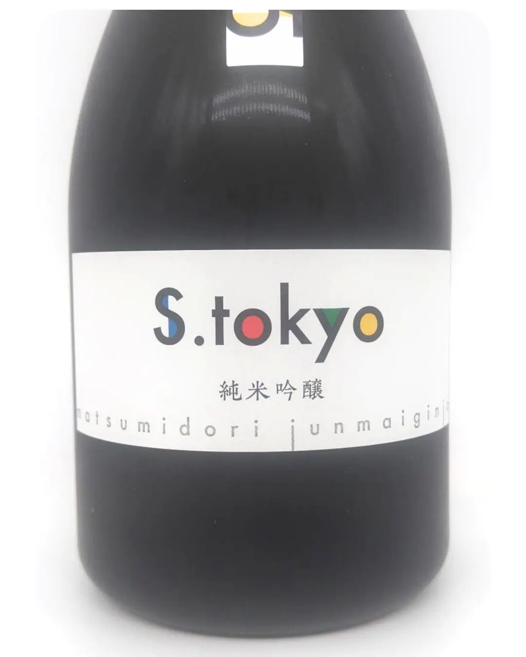 ギフト | まちの地酒店 酒幸仁