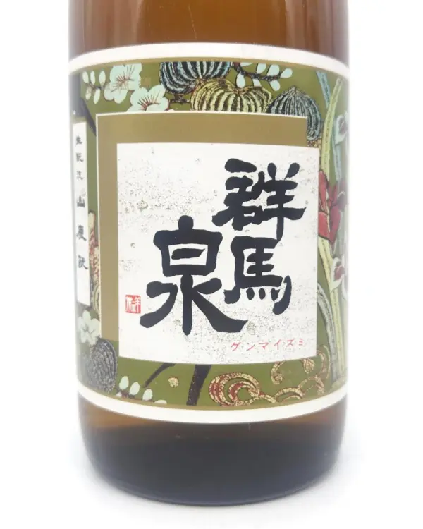日本酒 群馬泉 超特選 純米酒 720ml 【群馬県 島岡酒造】 | まちの地