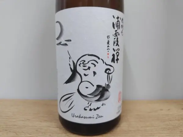 奇跡のインコさま専用！吟醸 洗心 日本酒 浦霞 焼酎 新潟 日本酒 浦霞 純米吟醸 禅 720ml 【宮城県 ㈱佐 浦】 | まちの地