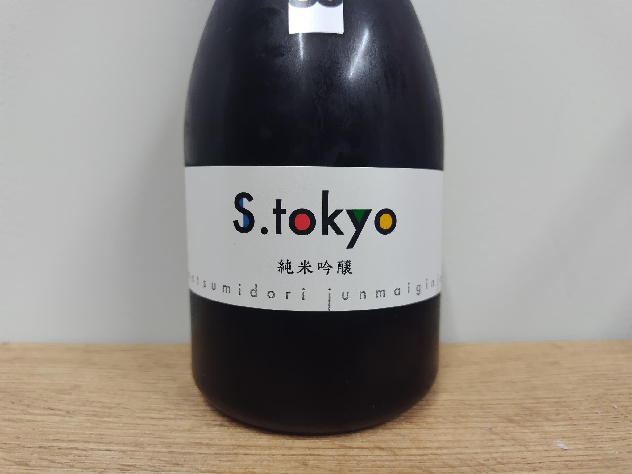 日本酒　　松みどり　純米吟醸　S.tokyo　　720ml　　【神奈川県　中沢酒造】