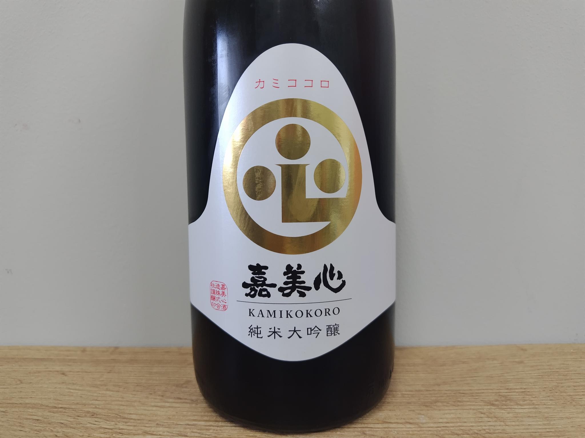 日本酒　嘉美心　純米大吟醸　1800ml　　【岡山県　嘉美心酒造】