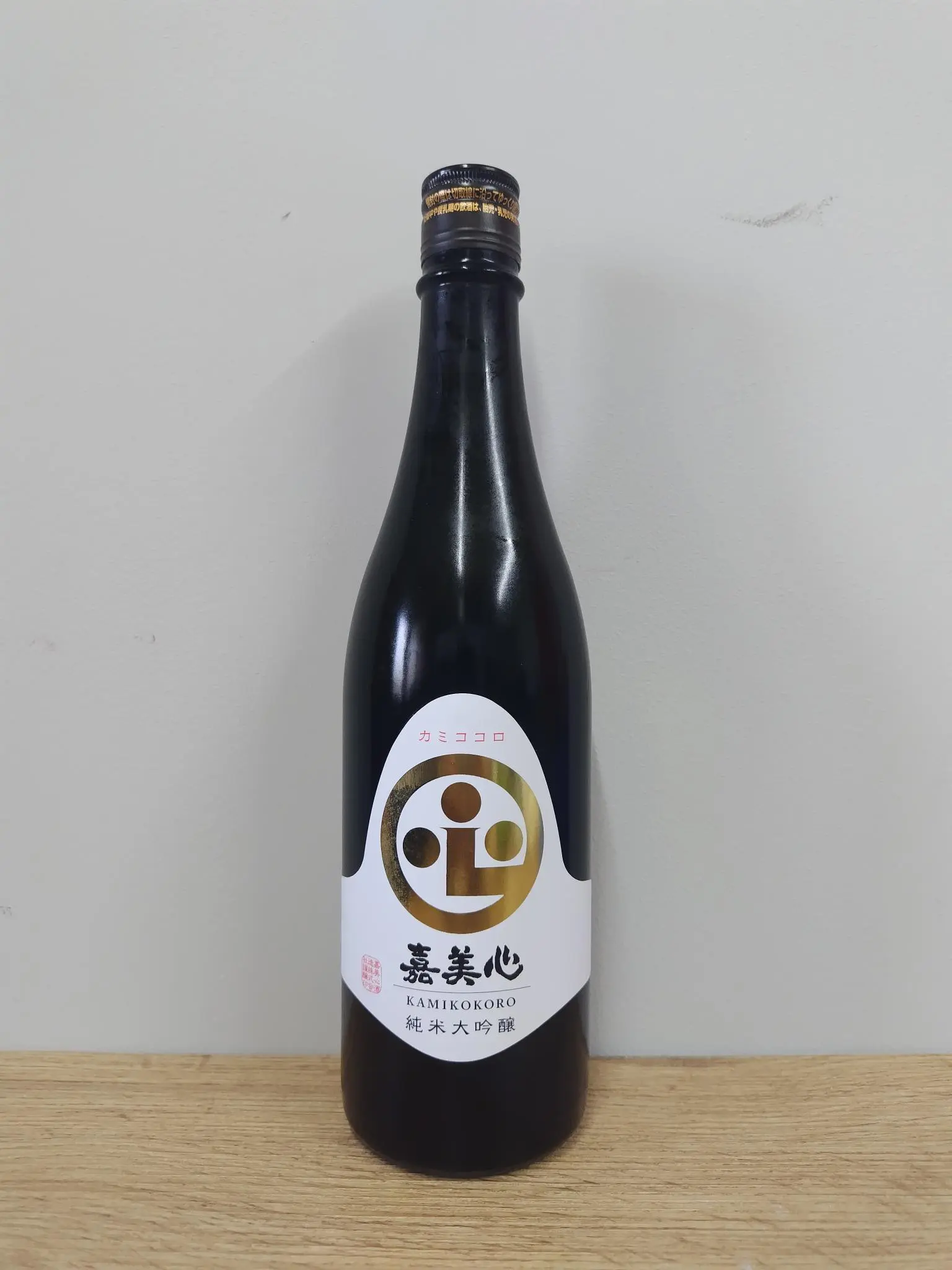 日本酒 嘉美心 純米大吟醸 720ml 【岡山県 嘉美心酒造】 | まち