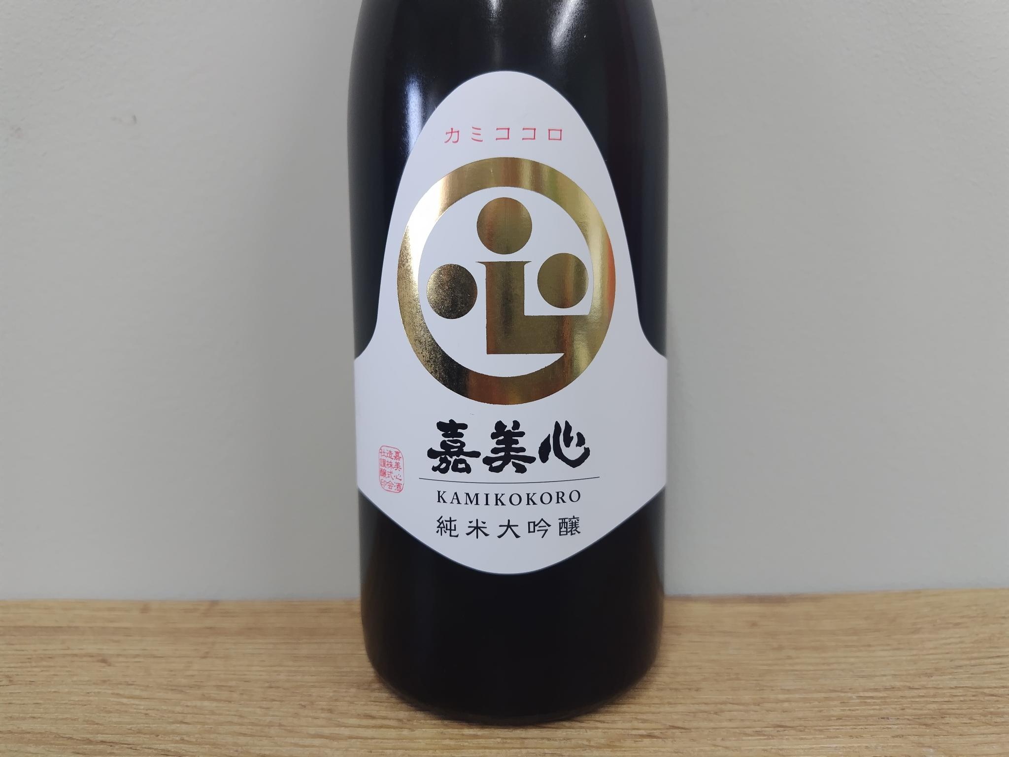 日本酒　嘉美心　純米大吟醸　720ml　　【岡山県　嘉美心酒造】