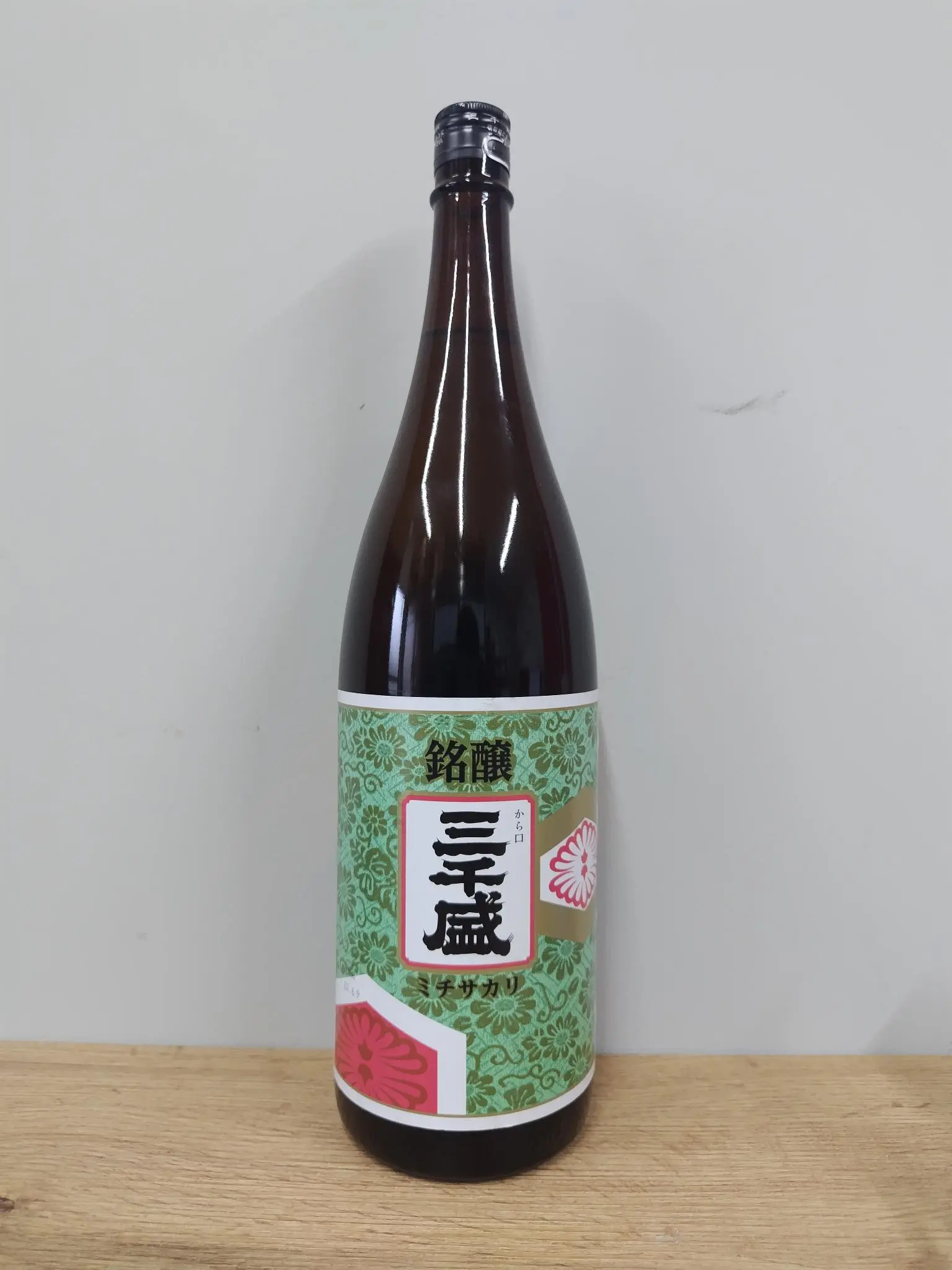 日本酒６本セット　 写楽、雪中、明鏡止水、陸奥、三千盛、田神 三千盛 悠醸-株式会社三千盛