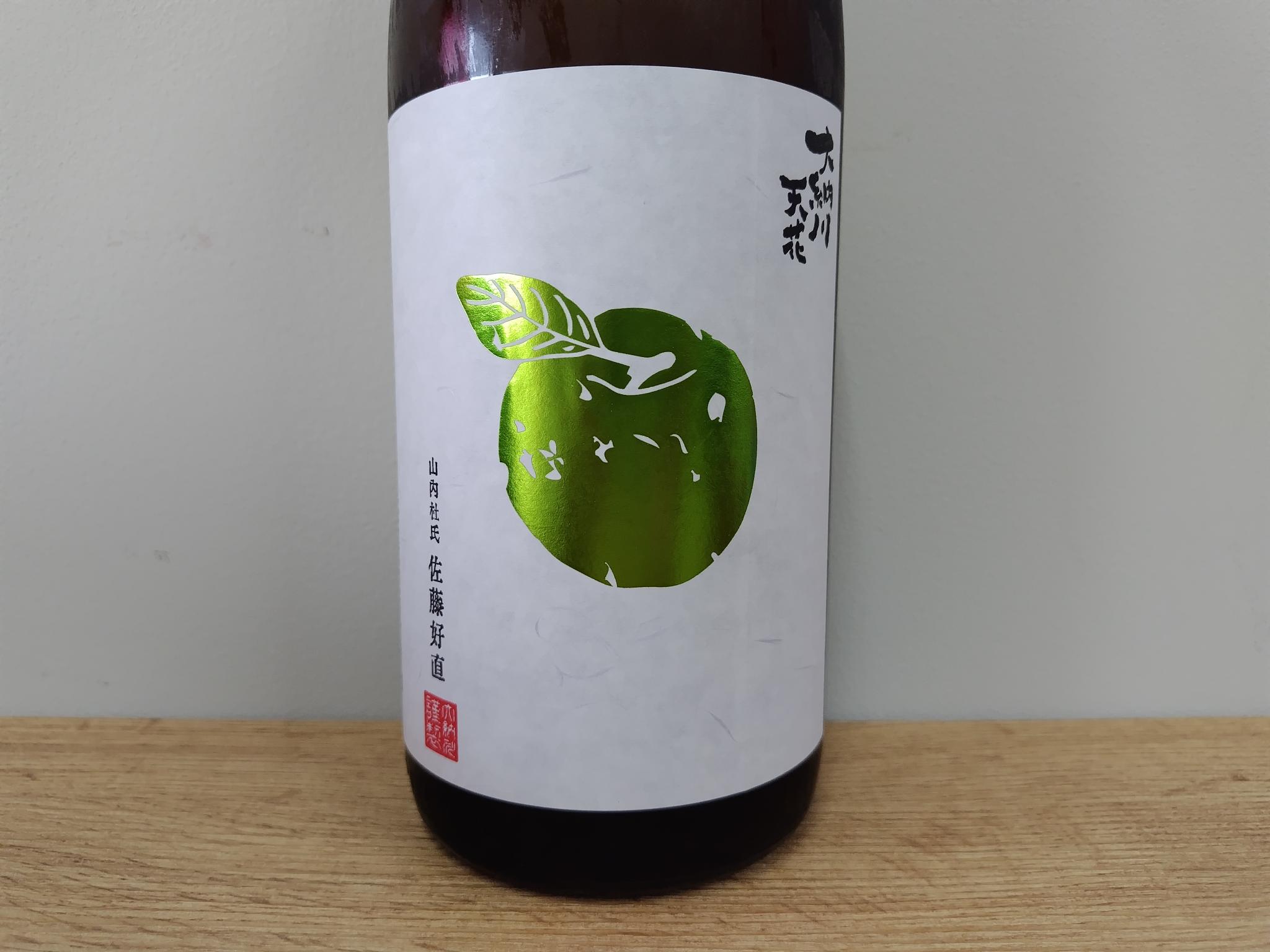 日本酒　大納川　天花　純米吟醸　無濾過生原酒　青りんごラベル　1800ml　　【秋田県　大納川】