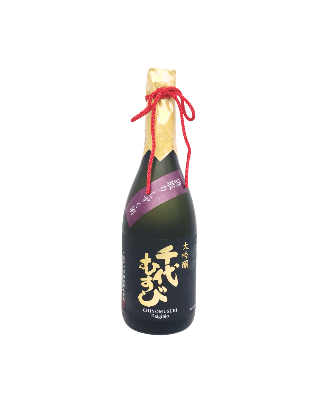 焼酎 酒幸仁 しゅこうじん シュコウジン 酒屋 千代むすび 大吟醸 袋取り しずく 720mⅼ 鳥取県 千代むすび酒造