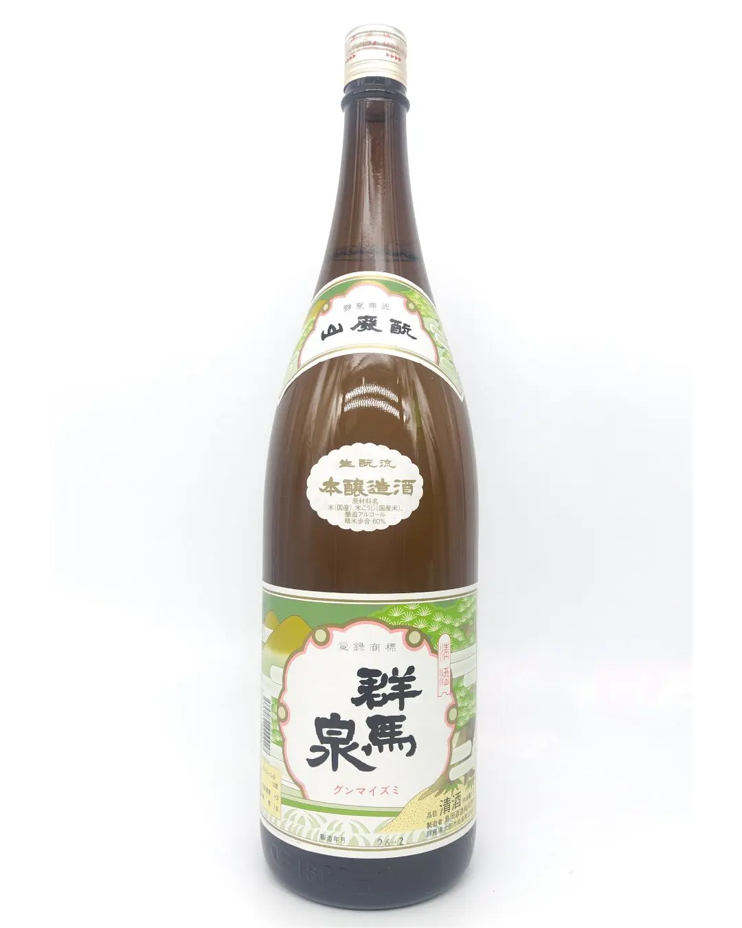 日本酒 群馬泉 本醸造酒 1800ml 【群馬県 島岡酒造】 | まちの地酒店