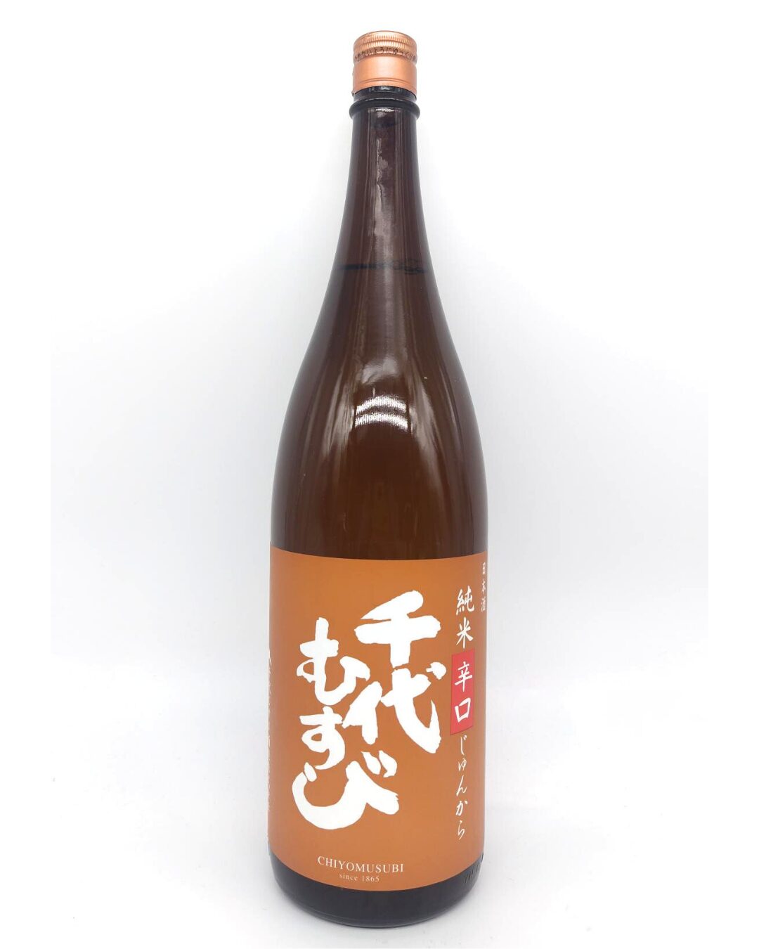 日本酒 千代むすび 純米辛口 じゅんから 火入れ 1800ml 【鳥取県 千代むすび酒造】 - 画像 (2)