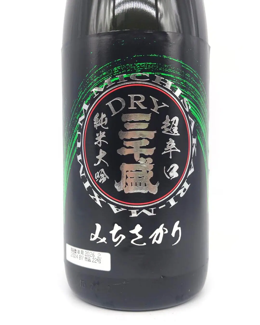 日本酒 三千盛 純米大吟醸 DRY 1800ml 【岐阜県 三千盛】 | まちの