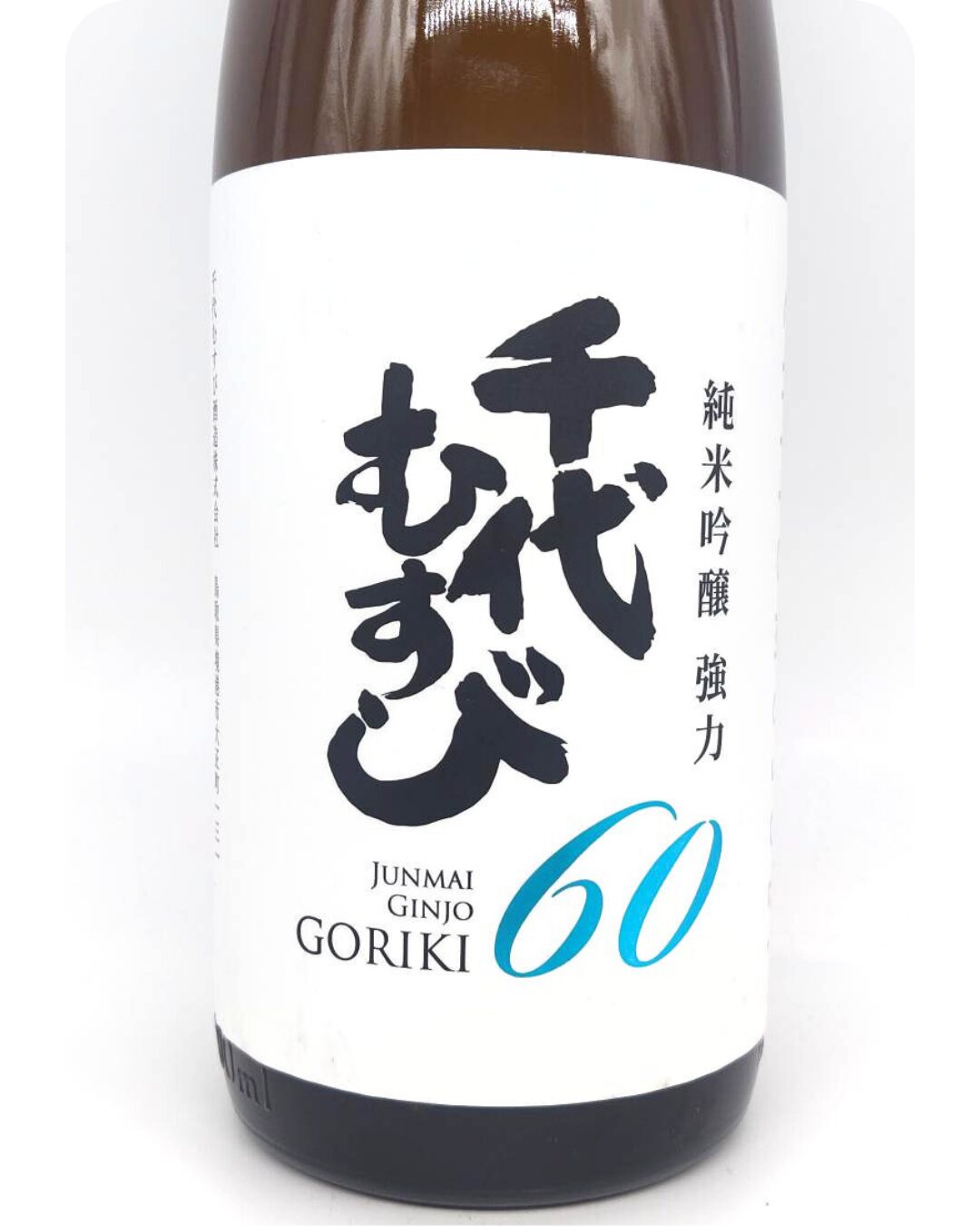 日本酒 酒幸仁 しゅこうじん シュコウジン 酒屋 千代むすび 純米吟醸 強力60 1800ml 鳥取県 千代むすび酒造