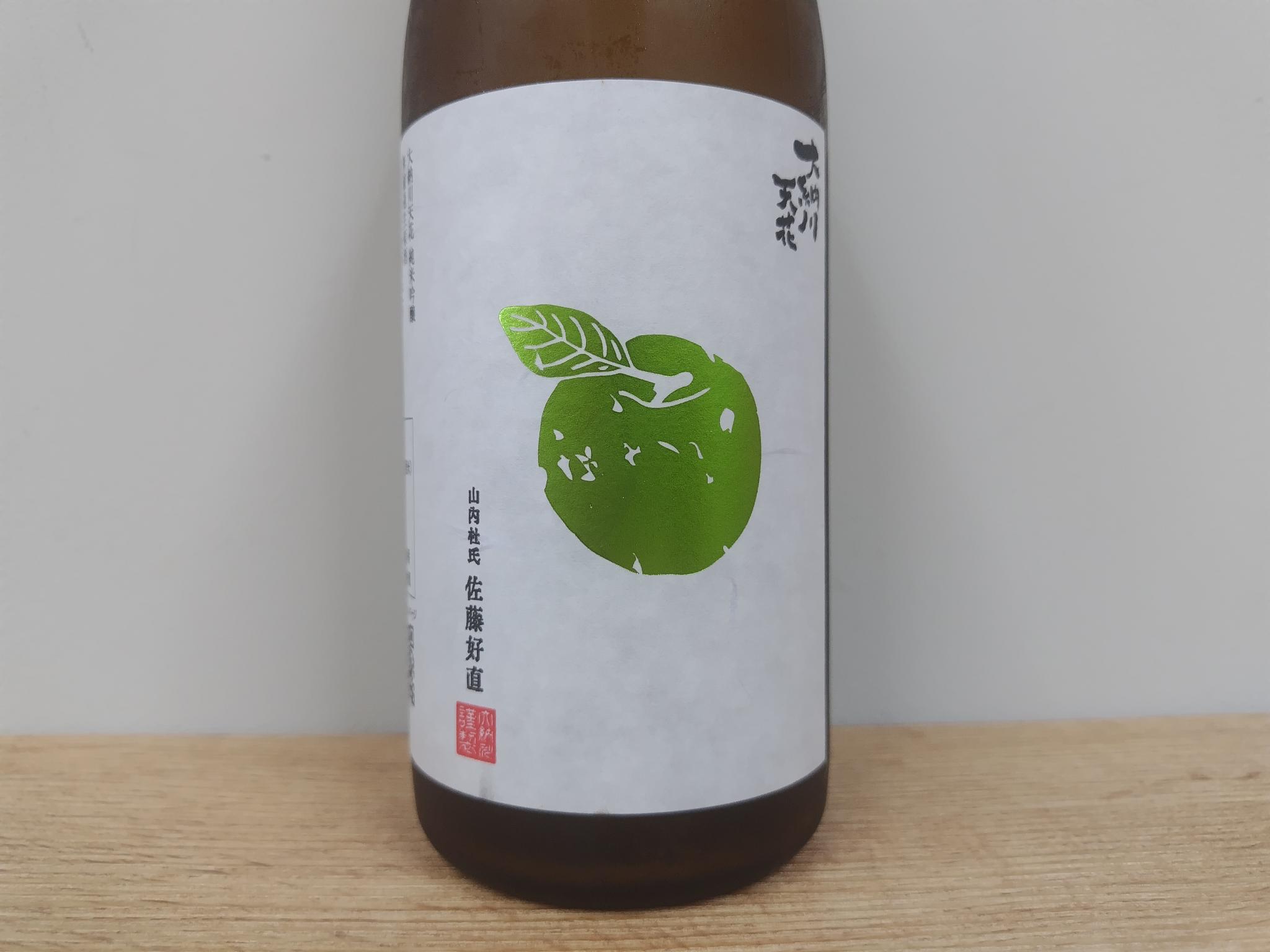 日本酒　大納川　天花　純米吟醸　無濾過生原酒　青りんごラベル　720ml　　【秋田県　大納川】