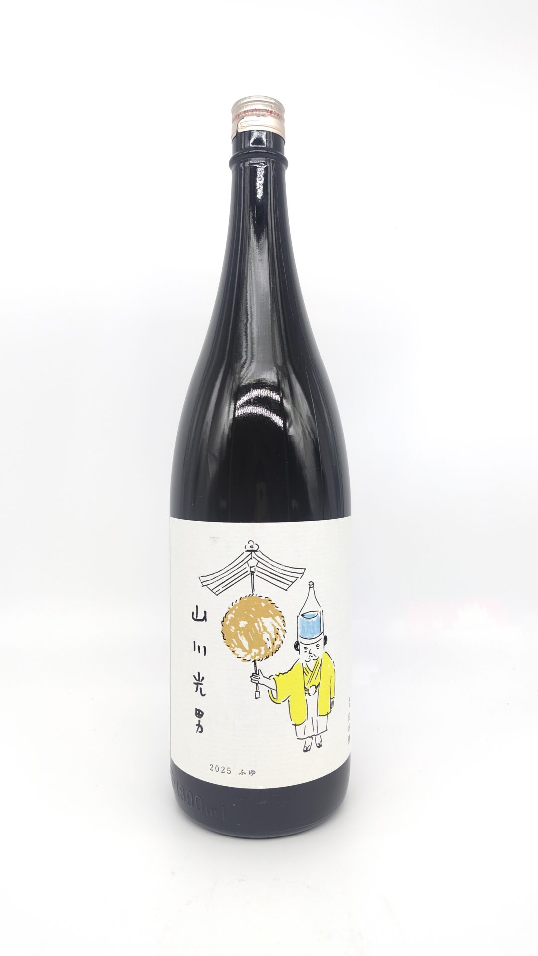 日本酒 山川光男 2025 ふゆ 1800ml 【山形県 男山酒造】2025年 12月1日 発売! - 画像 (2)