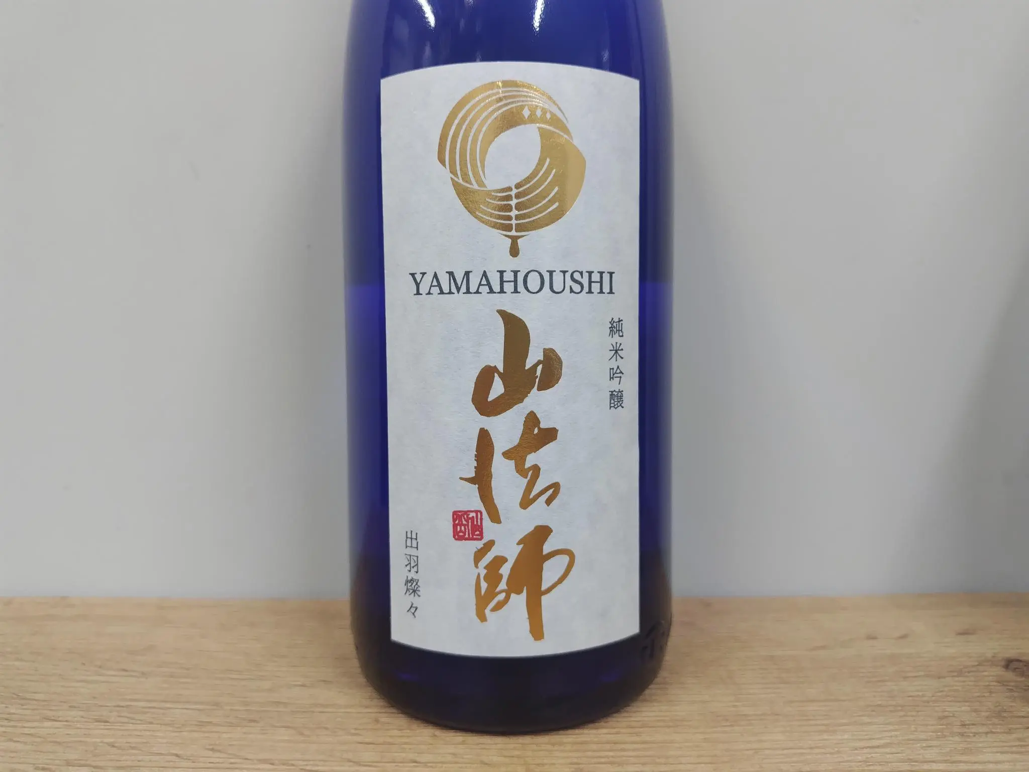 日本酒 山法師 純米超辛口原酒 生酒 720ml 【山形県 六歌仙】 | まちの