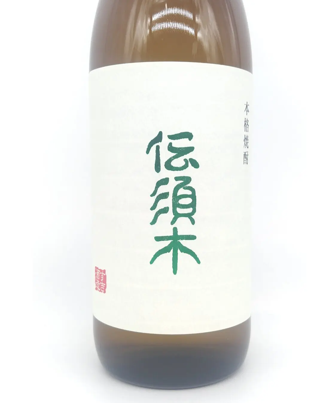ジョイとベニー 限定品 芋焼酎 1800ml | まちの地酒店 酒幸仁