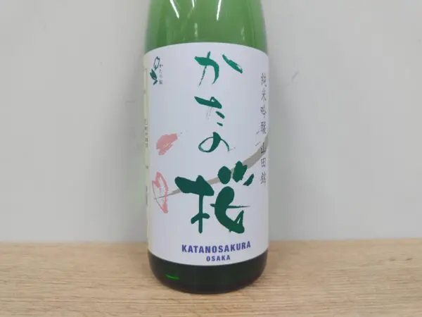 日本酒 かたの桜 純米吟醸 超辛口 無濾過生原酒 1800ml 【大阪府