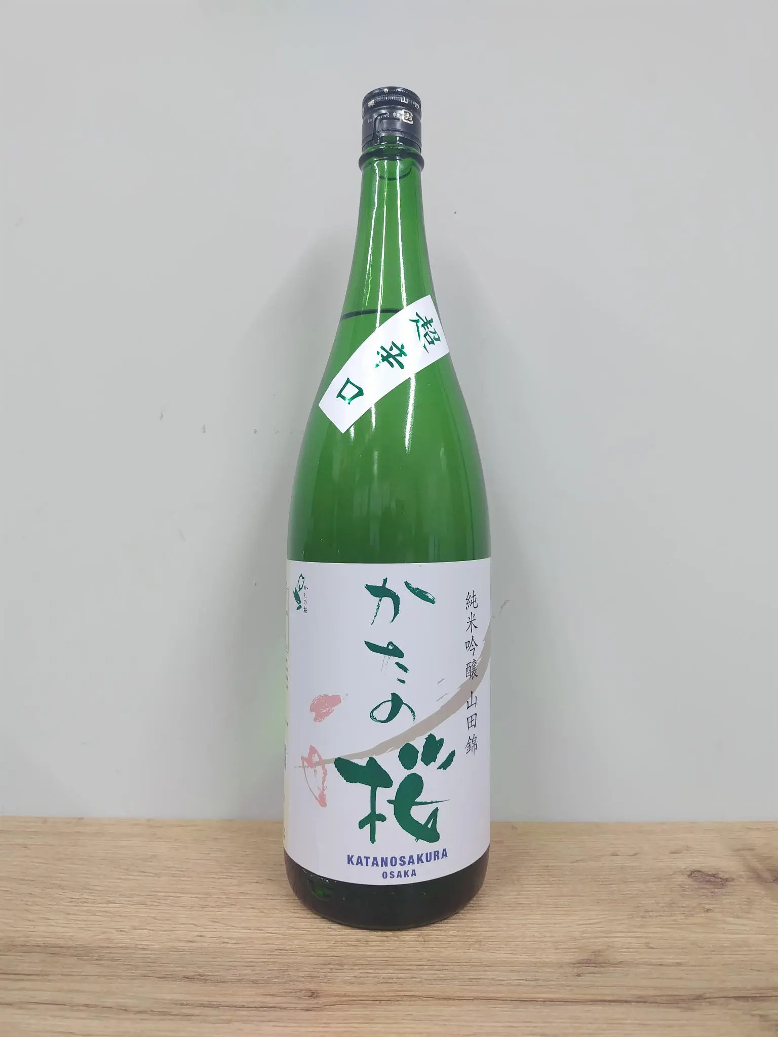GONEN 古酒 720ml 30度 9d82190b2f6b441c916c876037b61a