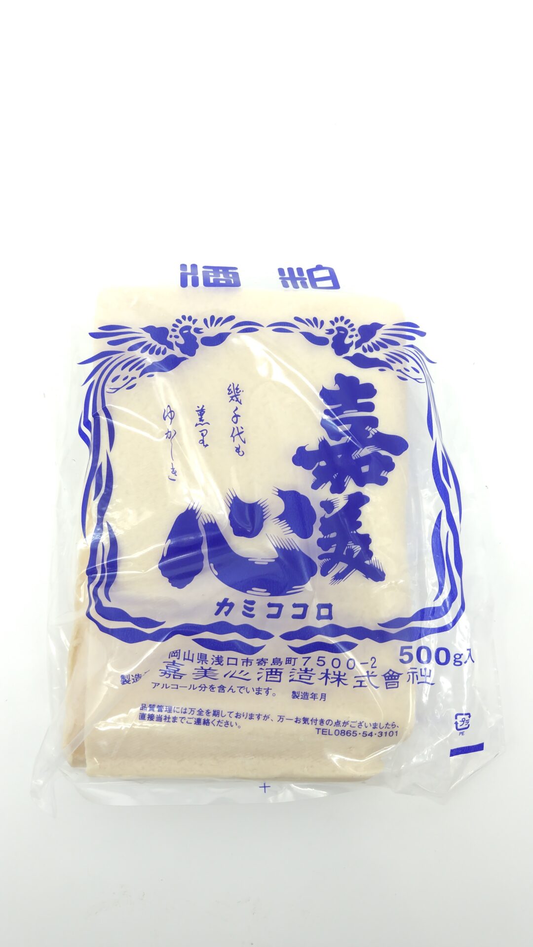 食品 嘉美心 酒粕 500ｇ 【岡山県 嘉美心酒造】