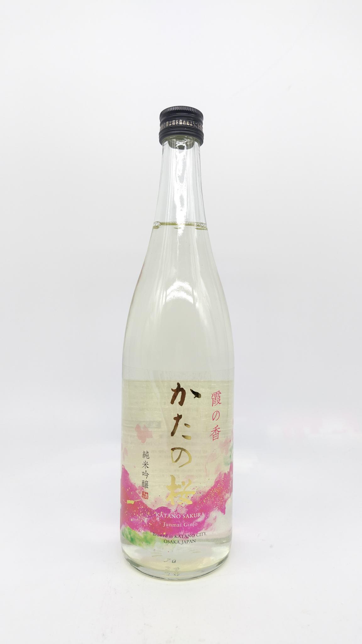 日本酒 かたの桜 純米吟醸 霞の香 限定品 720ml 【大阪府 山野酒造】 - 画像 (3)