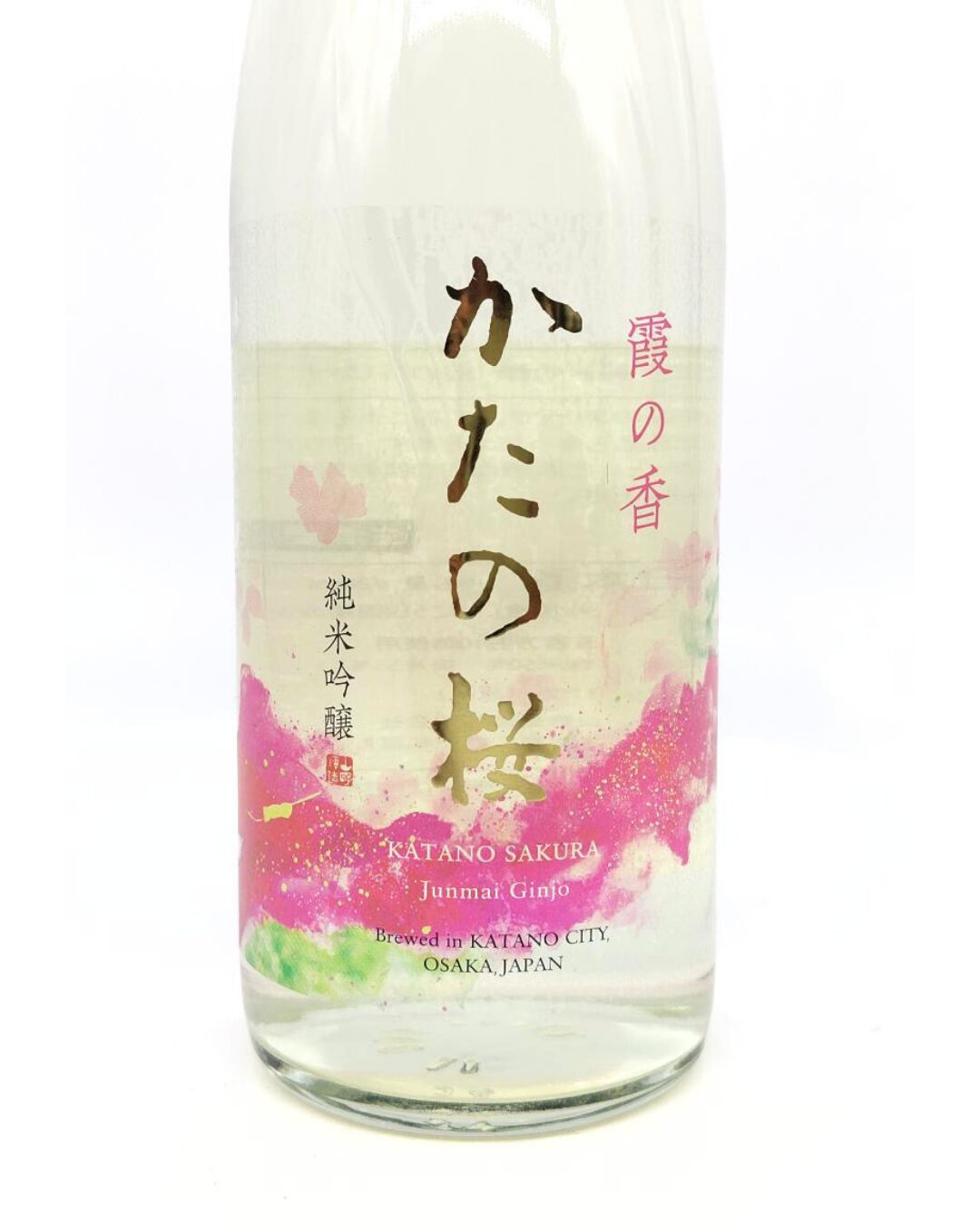 日本酒 酒幸仁 しゅこうじん シュコウジン 酒屋 かたの桜 純米吟醸 霞の香 限定品 720ml 大阪府 山野酒造
