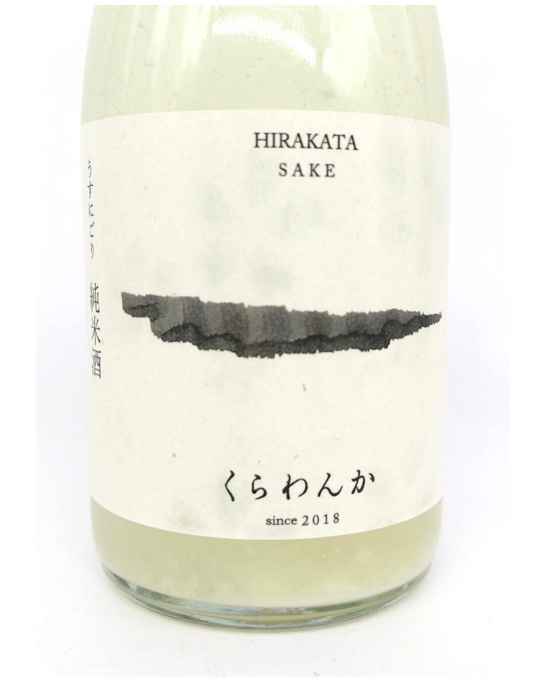 日本酒 酒幸仁 しゅこうじん シュコウジン 酒屋 かたの桜 くらわんか 純米酒 うすにごり 720ml 大阪府 山野酒造