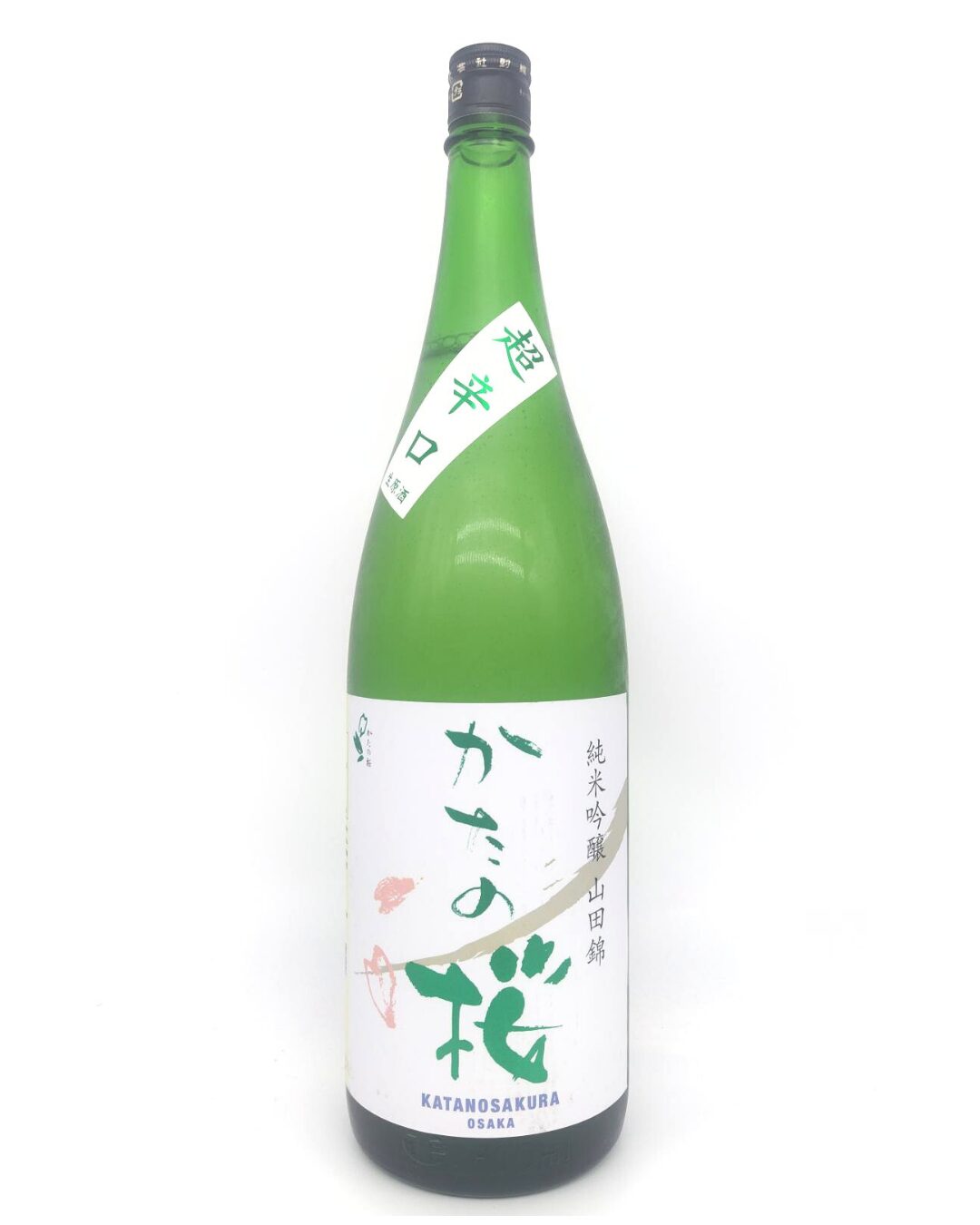 かたの桜 純米吟醸 超辛口 生原酒 1800ml - 画像 (2)