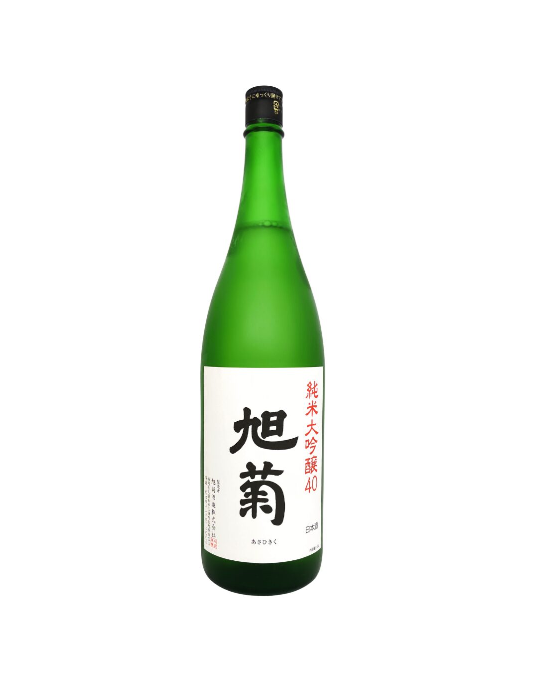 日本酒 旭菊 純米大吟醸 1800ml 【福岡県 旭菊酒造】 - 画像 (2)