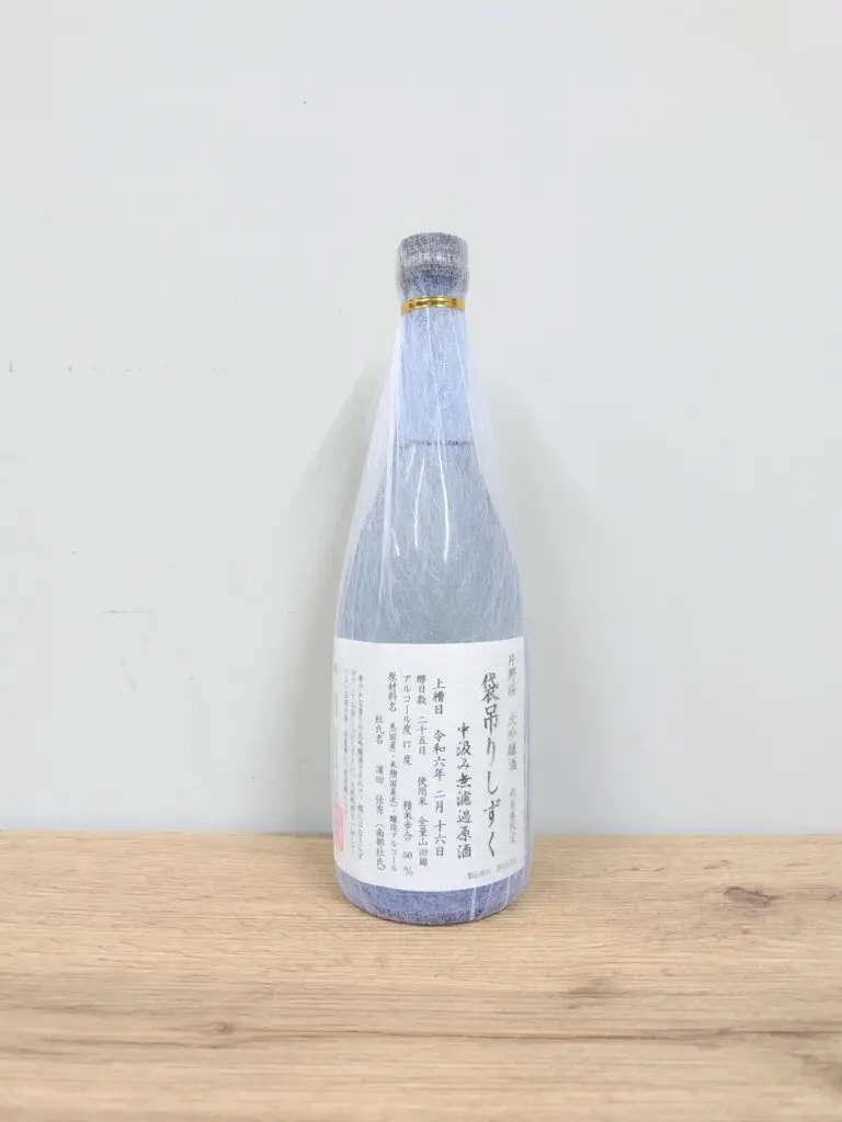 片野桜】大吟醸 雫 大吟醸酒1800ml瓶 木箱入 : 酒屋もりけん