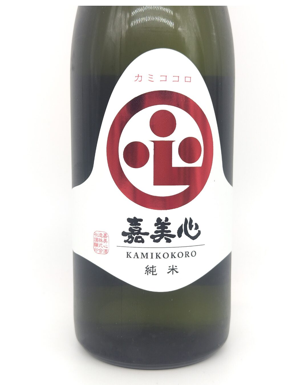 日本酒 酒幸仁 しゅこうじん シュコウジン 酒屋 嘉美心 純米酒 火入れ 1800ml 岡山県 嘉美心酒造