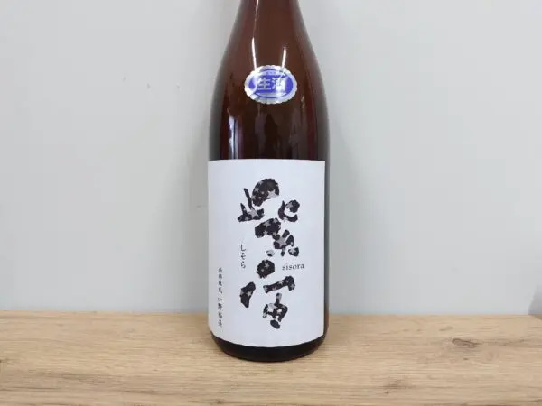 日本酒 紫宙 （しそら） 純米吟醸 スターラベル 本生 1800ml