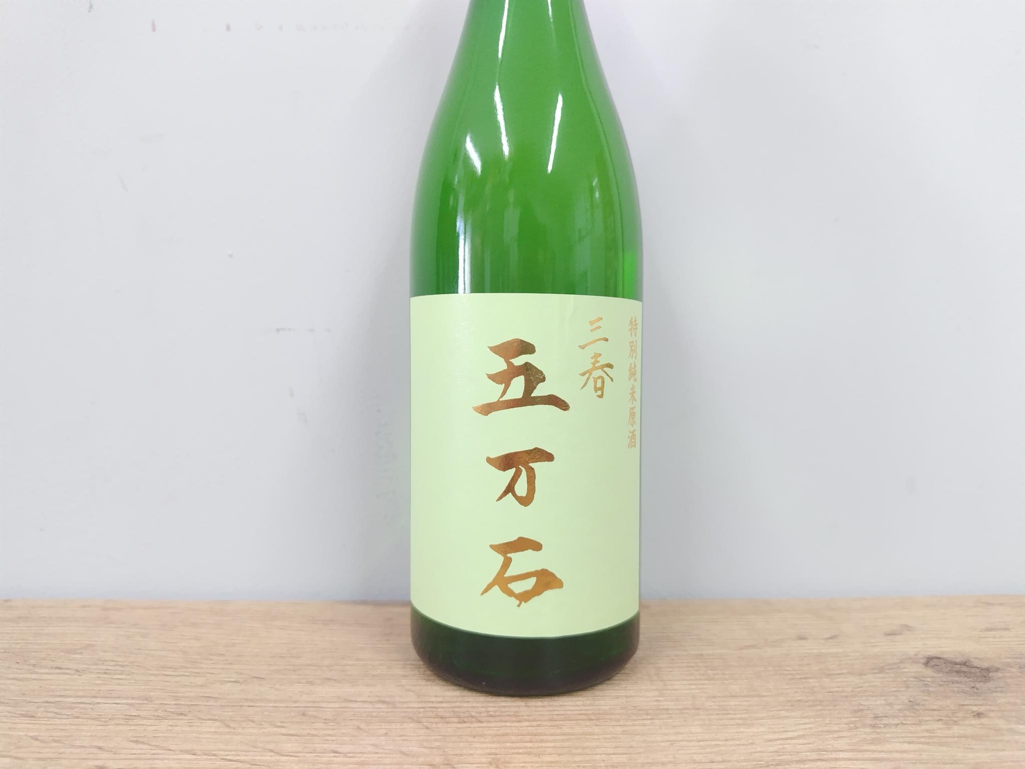 日本酒　三春　五万石　特別純米原酒　720ml　　【福島県　三春酒造】