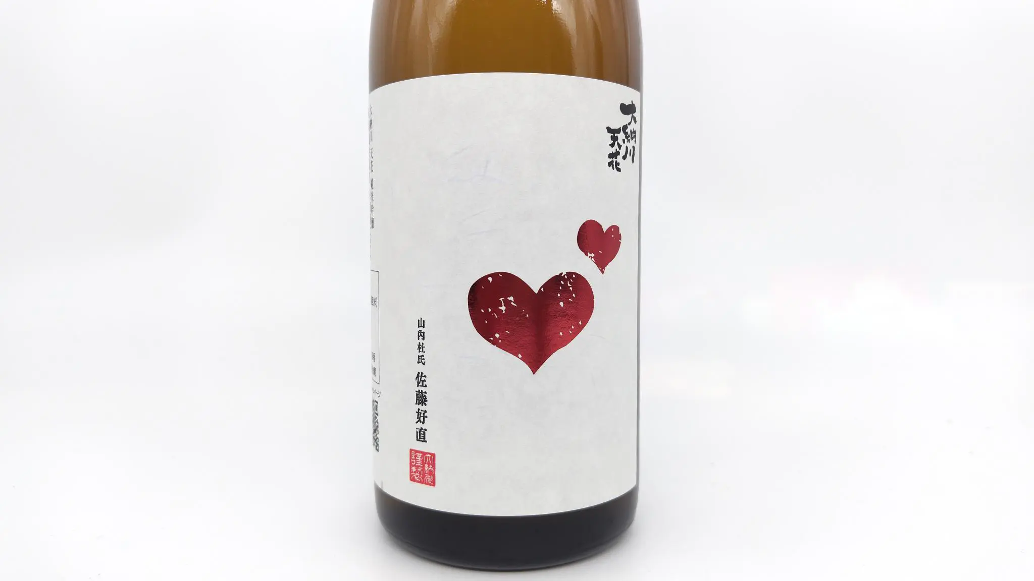 日本酒 颯 純米吟醸 神の穂 火入れ 1800ml 【三重県 後藤酒造場